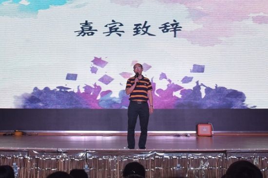 化四年所学,凝青春之华———广西师范大学化学与药学学院举办2019年本科毕业生欢送晚会