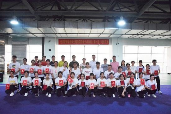 广西师范大学经济管理学院举办学生健身项目骨干培训班考核汇演