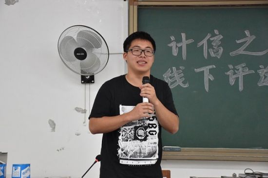 广西师范大学计算机科学与信息工程学院/软件学院举办“计信之星”线下评选活动