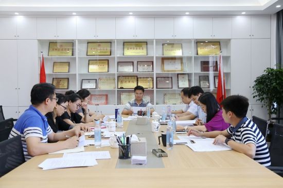 广西师范大学团委党支部召开2019年第五次理论学习会