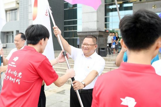 广西师范大学举行2019年大学生志愿者暑期“三下乡”社会实践活动出征仪式