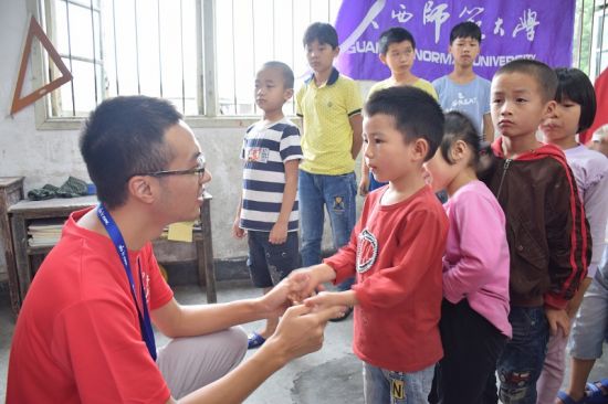 广西师范大学桂台青年爱心志愿服务队举行破冰活动拉开支教序幕