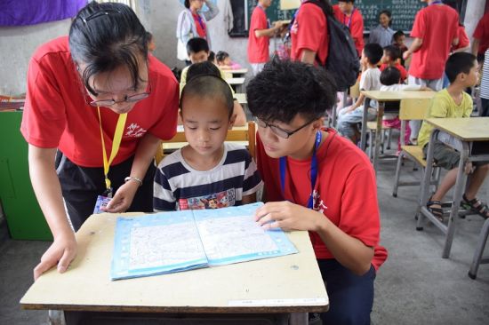 广西师范大学桂台青年爱心志愿服务队举行破冰活动拉开支教序幕