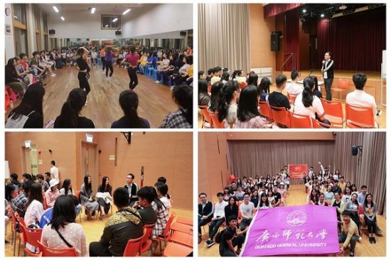 不变的中国心 共同的中国梦——记2019年“桂港”青年英才文化交流双向之旅