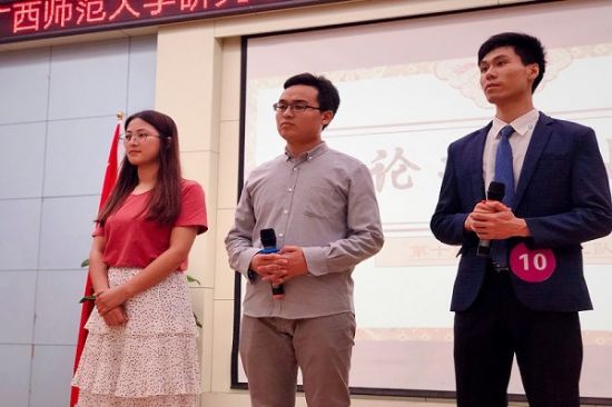 广西师范大学举办研究生“学术活动月”之“马克思主义经典著作研读会”