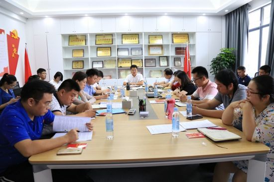 广西师范大学共青团召开2019年第二次团建工作例会暨十七届全委（扩大）会议