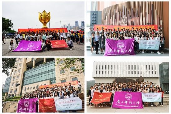 不变的中国心 共同的中国梦——记2019年“桂港”青年英才文化交流双向之旅