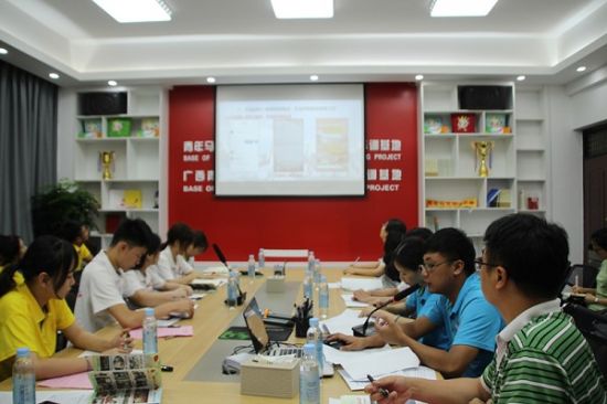 广西师范大学召开研究生支教团“传帮带”座谈会