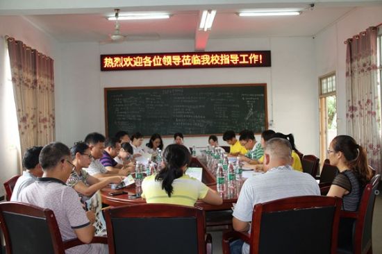 广西师范大学召开研究生支教团“传帮带”座谈会