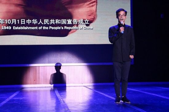 广西师范大学举办“独秀青年心向党·青春建功新时代”系列活动之“中国故事我来讲”青春文艺会