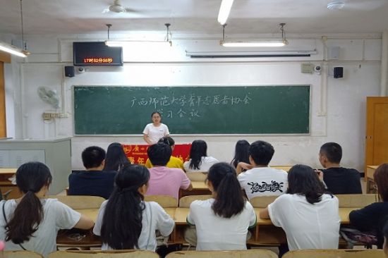 自治区主席陈武作形势与政策报告引广西师范大学各学生组织热烈反响（二）