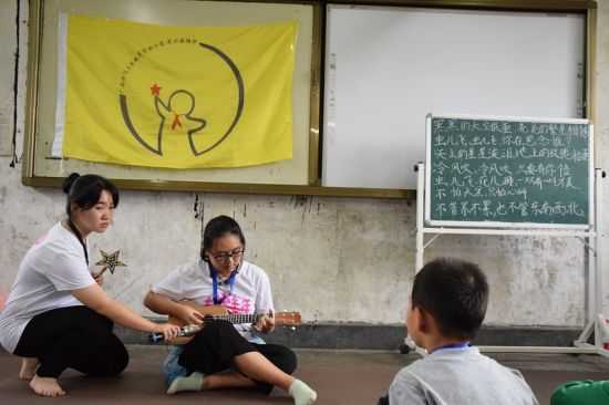 广西师范大学桂台青年爱心志愿服务队开展支教活动