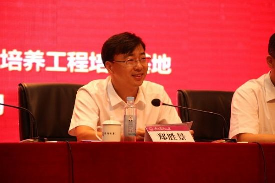 2019年广西青年马克思主义者培养工程开班式在广西师范大学举行