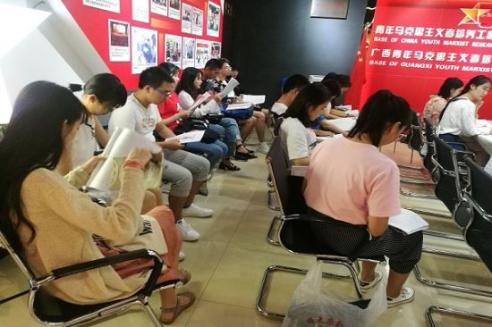 自治区主席陈武作形势与政策报告引广西师范大学各学生组织热烈反响（二）