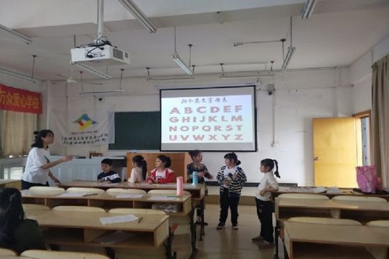 广西师范大学万众爱心学校三王国际双语幼儿园分校举办“集善之家”志愿活动