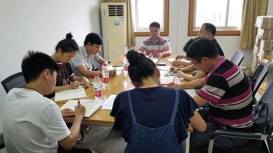 广西师范大学校团委党支部召开支部会议