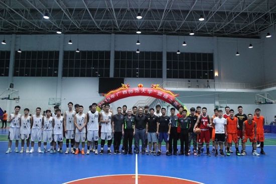 广西师范大学举办2019年 “篮球之夜”,经济管理学院精英火力全开,燃爆全场