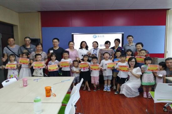 广西师范大学蒲公英暑期科技夏令营活动第五天——“吞币魔盒”与平面镜成像原理