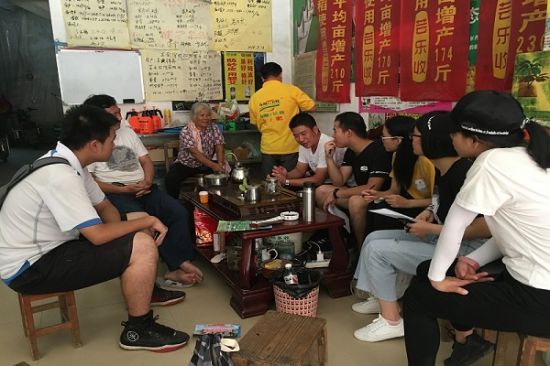 广西师范大学数学与统计学院电商兴农调研小分队开展“电商兴农”主题调研活动