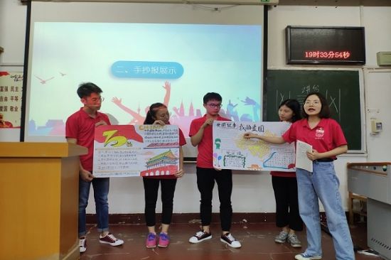 广西师范大学第十二期青马班开展“缘聚青马 共铸情谊”主题班会