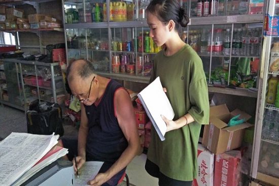 广西师范大学数学与统计学院广西农村环境综合治理调研队开展以玉林市八县区为例的乡村振兴背景下广西农村环境综合治理调查研究