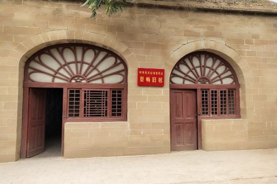 广西师范大学数学与统计学院开展“寻访红色印记，传承革命精神”为主题的社会实践活动