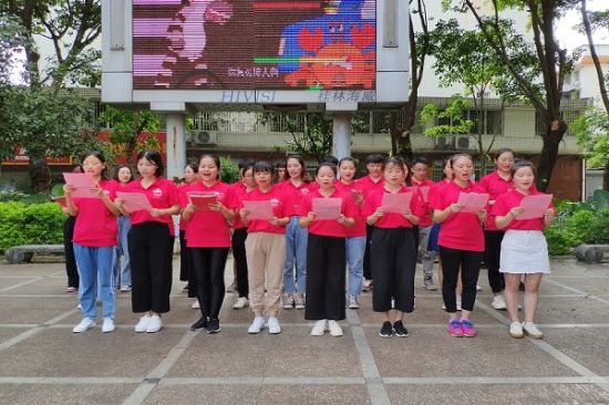 讲中国故事，话青年使命 ——广西师范大学“独秀传习语”青马骨干宣讲团走进社区