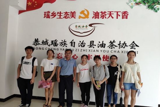 “油茶产业发展现状及种植优化建议”调研小组开展社会调研活动