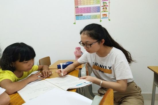 共献青春智慧 同谱青春乐曲:广西师范大学“传递知识,与你同行——大学生入基层志愿服务小学生课业辅活动”圆满结束