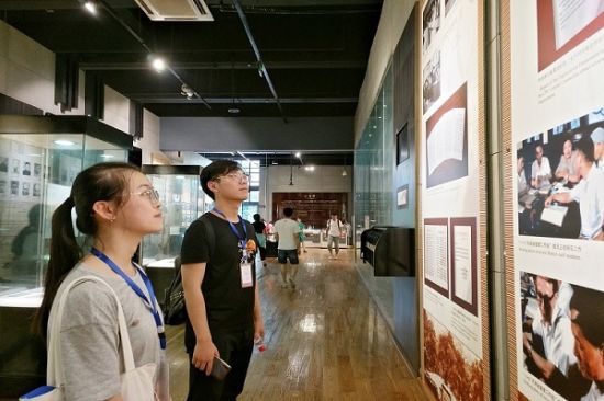 探访重庆革命道路，传承不朽红岩精神