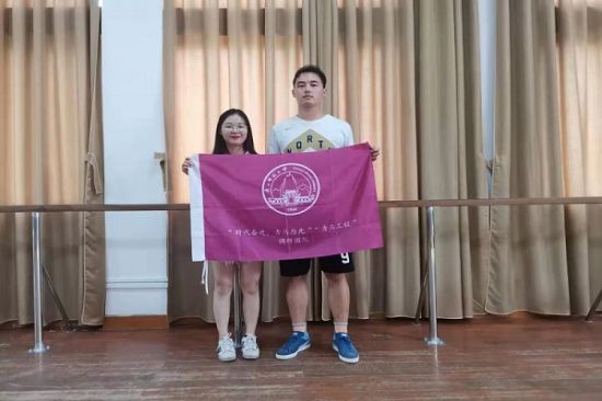 广西师范大学青马调研队开展青马学员调研访谈：回首过去，展望未来