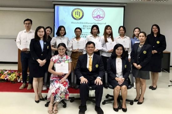 广西师范大学师生赴泰国清迈开启十天的研修之旅