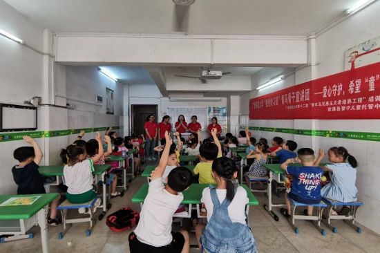 爱心守护，希望“童”行——广西师范大学青马学子开展关爱留守儿童暨社会主义核心价值观宣讲活动