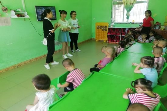 夕阳再晨广西师范大学“爱·回家”服务队开展了“安全教育之防诈骗”活动