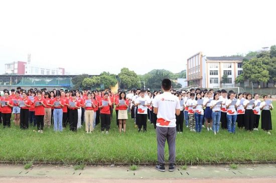 坚守初心使命，锻造新时代坚定的青年马克思主义者——2019年广西青马工程暑假集中培训在广西师范大学落幕