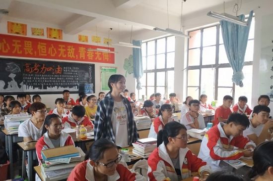 广西师范大学法学院“小天平”普法千里行志愿团队开展主题普法宣讲活动