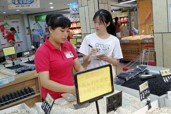 广西师范大学文学院/新闻与传播学院调研团队对桂林城区公共领域语言生活现状展开实践活动