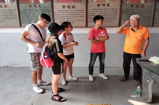 广西师范大学政治与公共管理学院助力宗柯文化再生产团队在广西贺州市贺街镇河西村开展调研