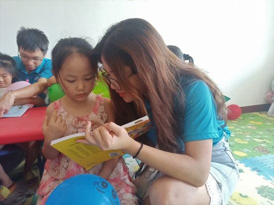 广西师范大学书香浸童年小队志愿服务活动圆满落幕