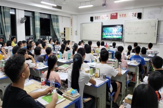 广西师范大学学生会开展2019年暑期三下乡社会实践活动