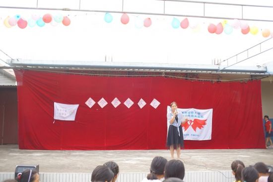 广西师范大学环境与资源学院心翼团队开展暑期乡村夏令营支教活动