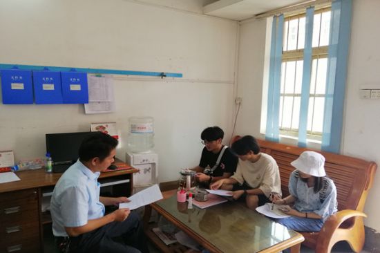 脱贫致富教育铺路，控辍保学任重道远——广西师范大学广西百色市控辍保学调研团队暑期调研圆满结束