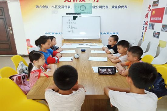 广西师范大学文学院/新闻与传播学院开展“知行者”国学公益夏令营活动