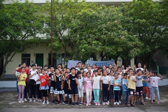 广西师范大学环境与资源学院心翼团队开展暑期乡村夏令营支教活动