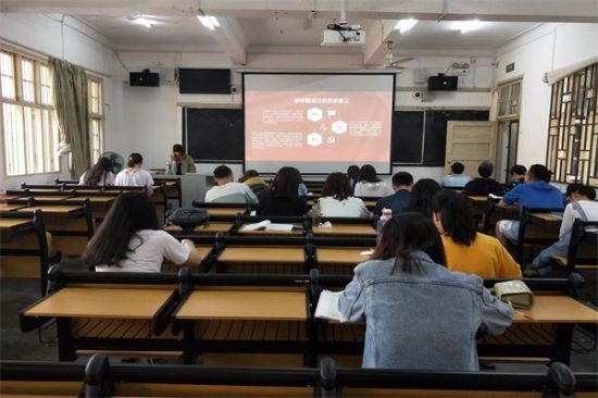 广西师范大学历史文化与旅游学院开展“不忘初心，牢记使命，同心共筑体育强国”主题教育系列活动