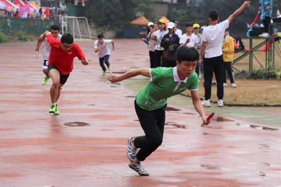 广西师范大学物理科学与技术学院举办2019年院运会