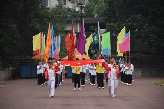 广西师范大学物理科学与技术学院举办2019年院运会