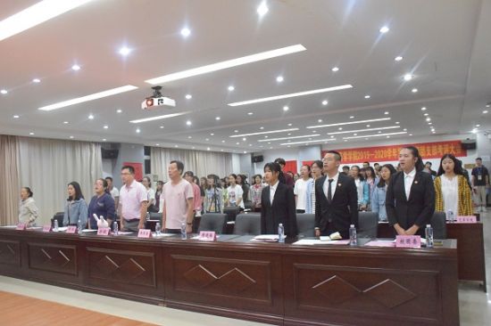 广西师范大学化学与药学学院举办2019—2020学年度第一学期团支部考评大会