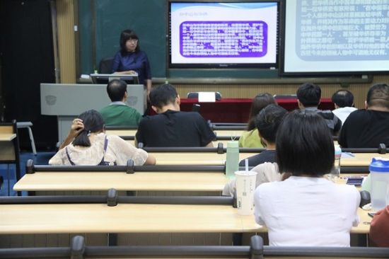广西师范大学历史文化与旅游学院学术活动月之“国际移民视野下的华侨华人”主题讲座开讲