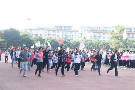 广西师范大学职业技术师范学院/健康管理学院、化学与药学学院2019年联合田径运动会开幕式顺利开展